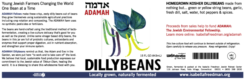 Adamah Dilly Bean - Value Added Label